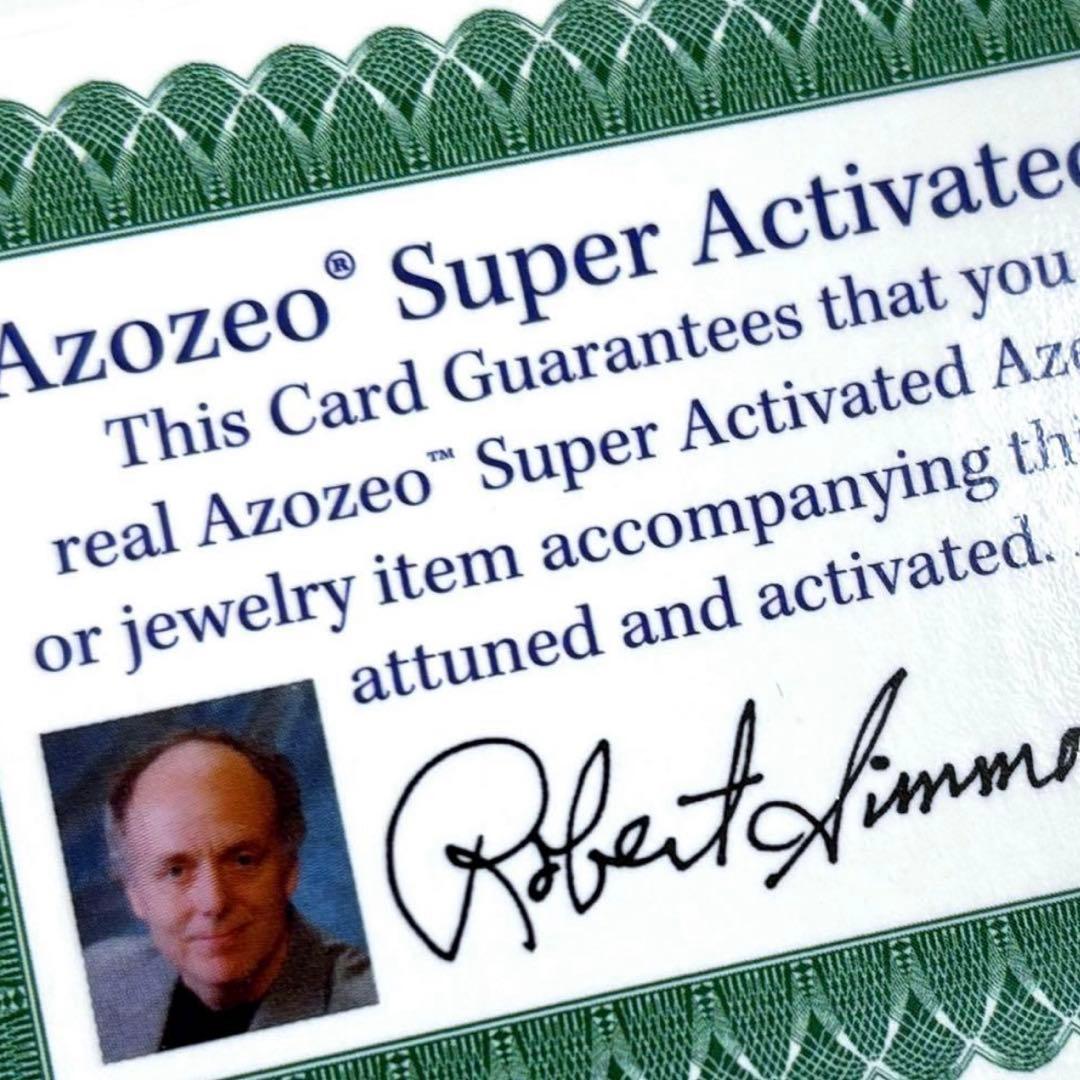 ハイパワー＊天然石　アゼツライト　ブレスレット　ギャランティカード付　アゾゼオ