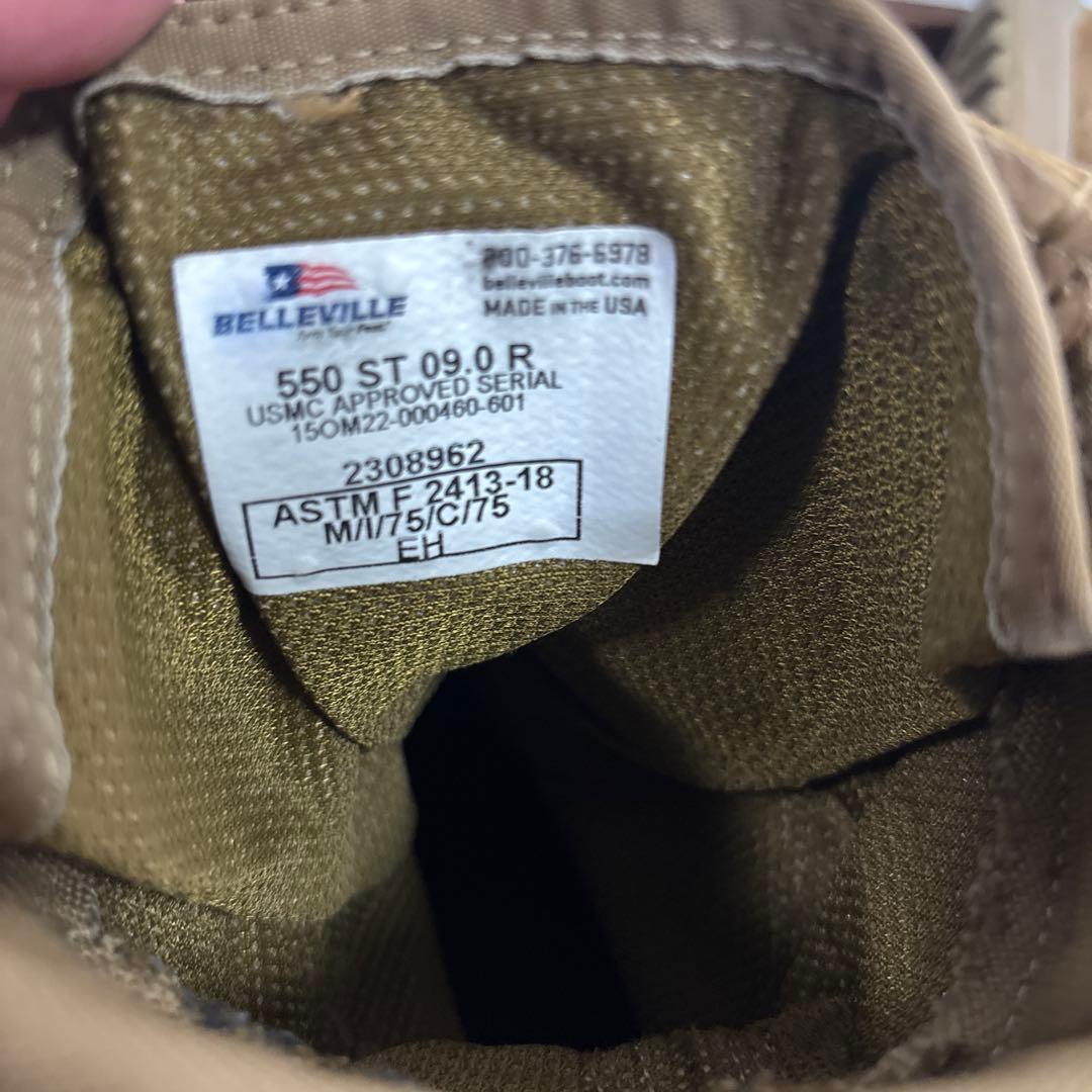 米軍　実物　BELLEVILLE ミリタリーブーツ　27cm 送料無料　㊿