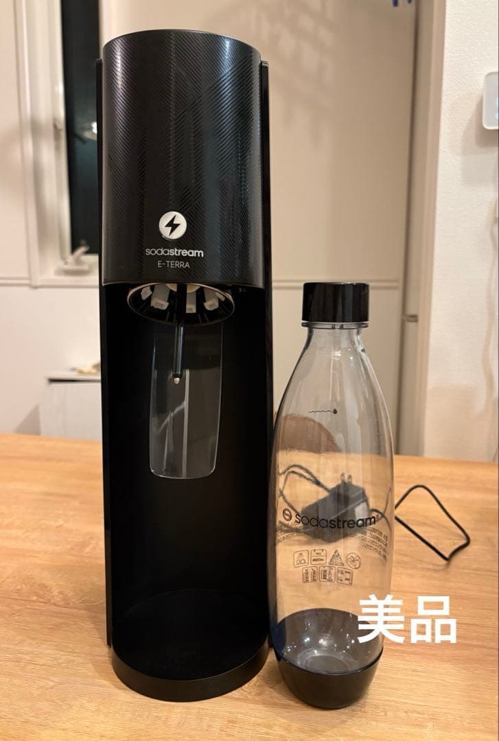 sodastream ソーダストリーム　E-TERRA ブラック