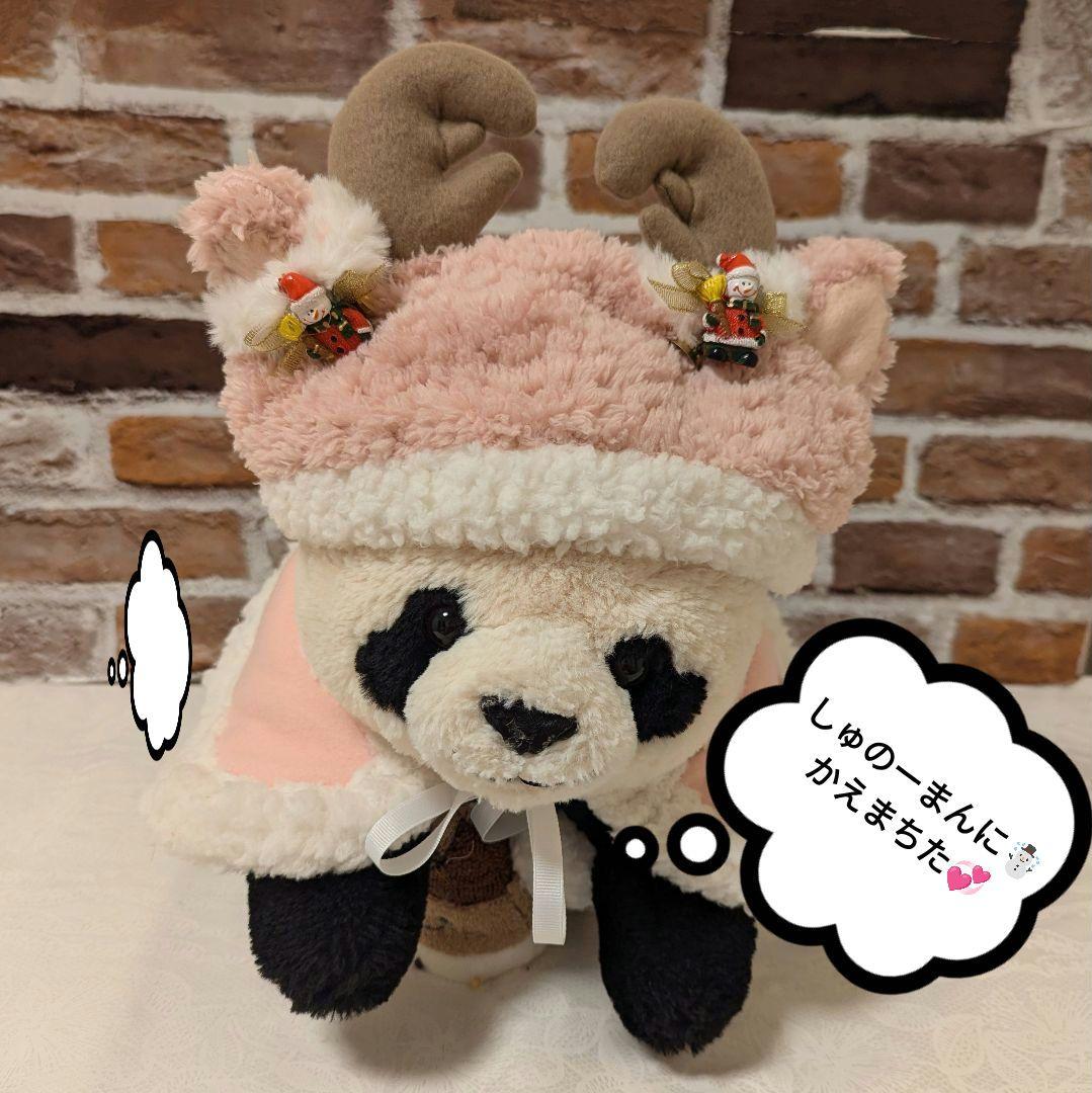 シャンシャン様♡のにさいシャンちゃん♡ローズボアプレミアムXmasワンピース