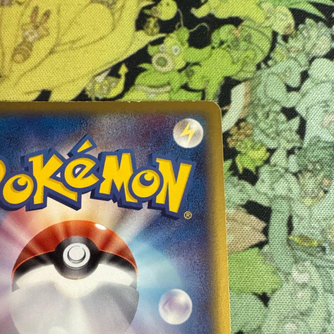 ポケモンカード　リザードン　デルタ種　1ed