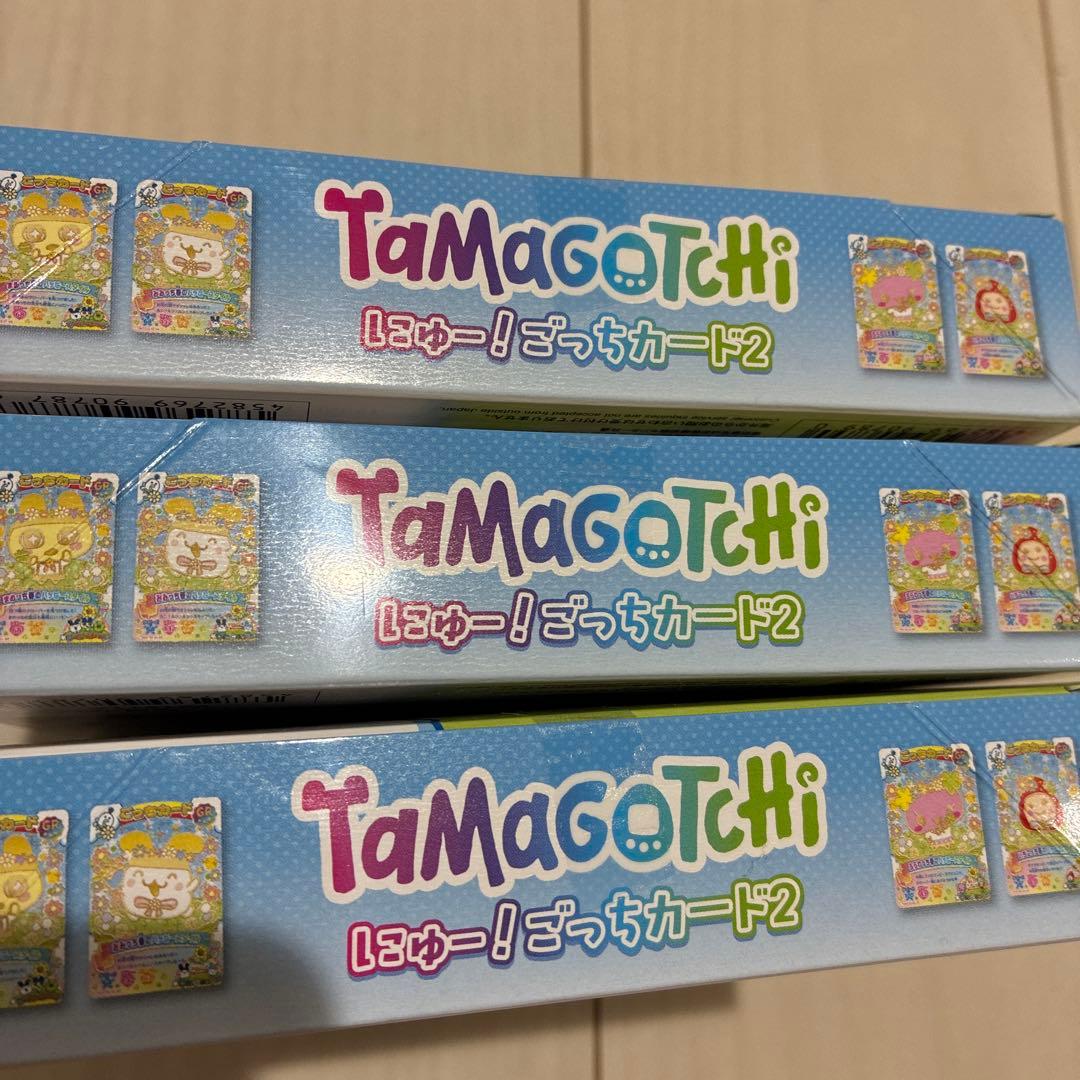 【正規品】たまごっち にゅー！ごっちカード2 まとめ　3BOX テープ付き