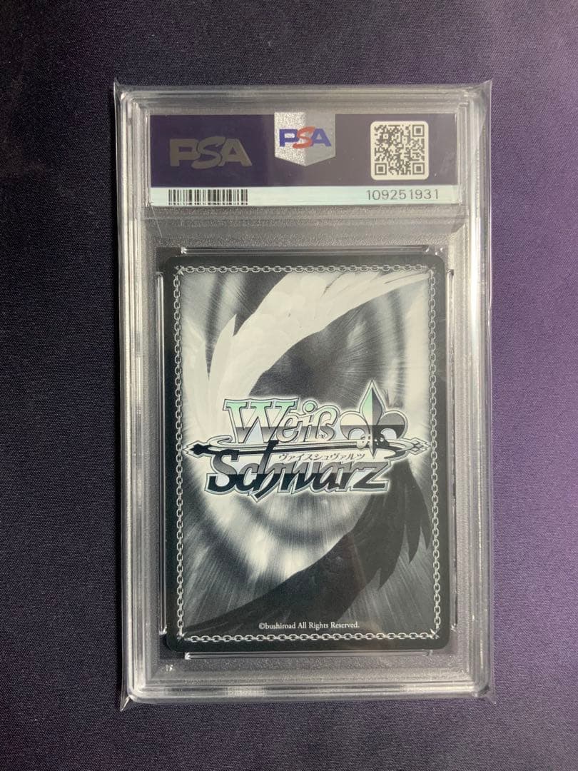 ヘッドホンガール 中野三玖 psa9 ヴァイスシュバルツ