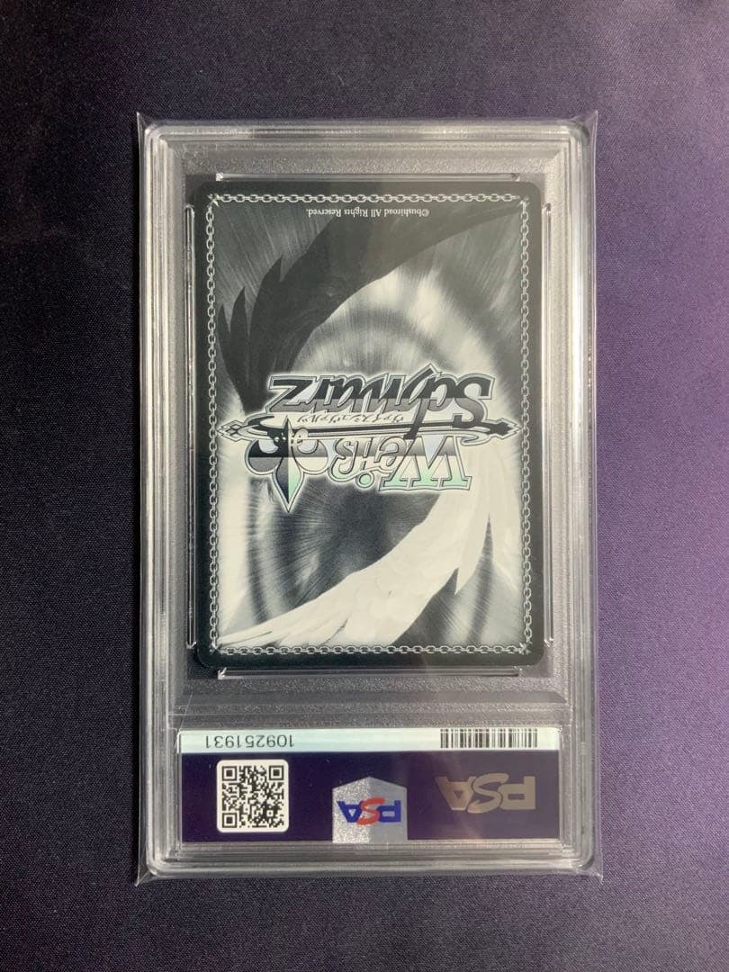 ヘッドホンガール 中野三玖 psa9 ヴァイスシュバルツ