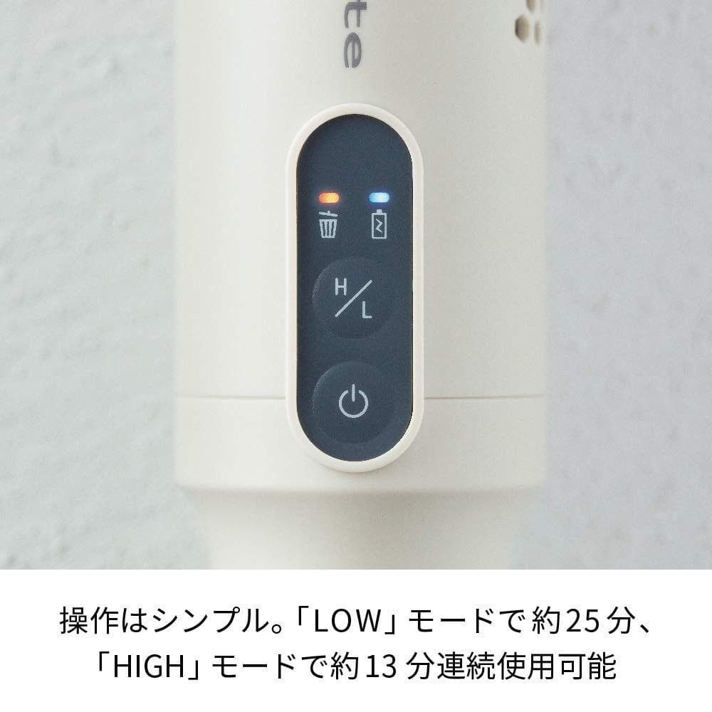【新品】レコルト スティッククリーナー RSC-1FS ナチュラルホワイト
