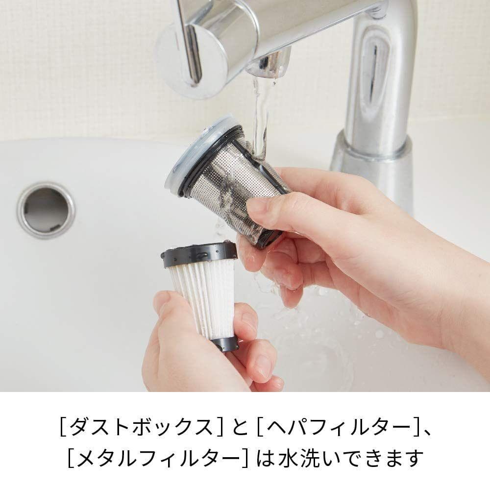 【新品】レコルト スティッククリーナー RSC-1FS ナチュラルホワイト