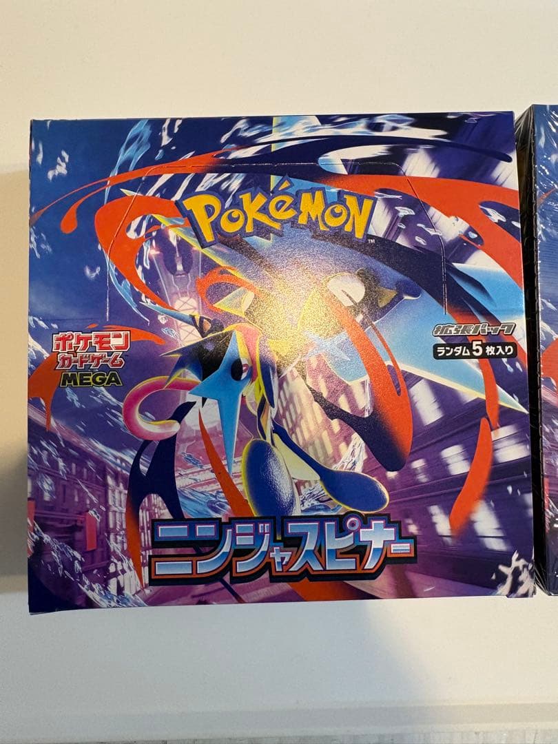 ポケモンカード　ニンジャスピナー シュリンク付き