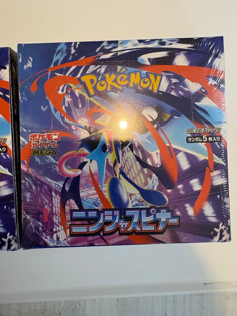 ポケモンカード　ニンジャスピナー シュリンク付き