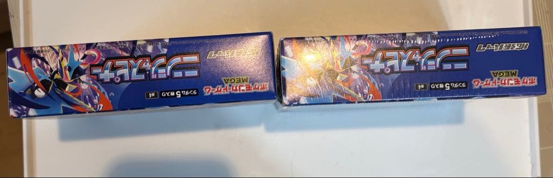 ポケモンカード　ニンジャスピナー シュリンク付き