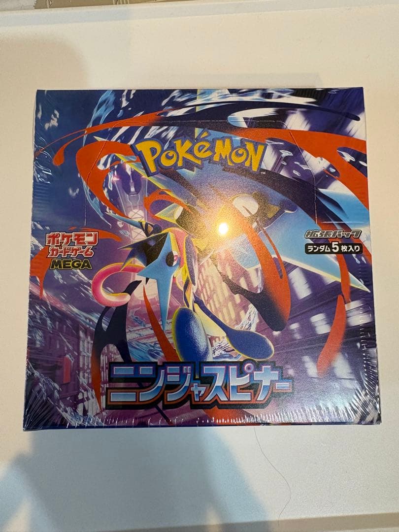 ポケモンカード　ニンジャスピナー シュリンク付き