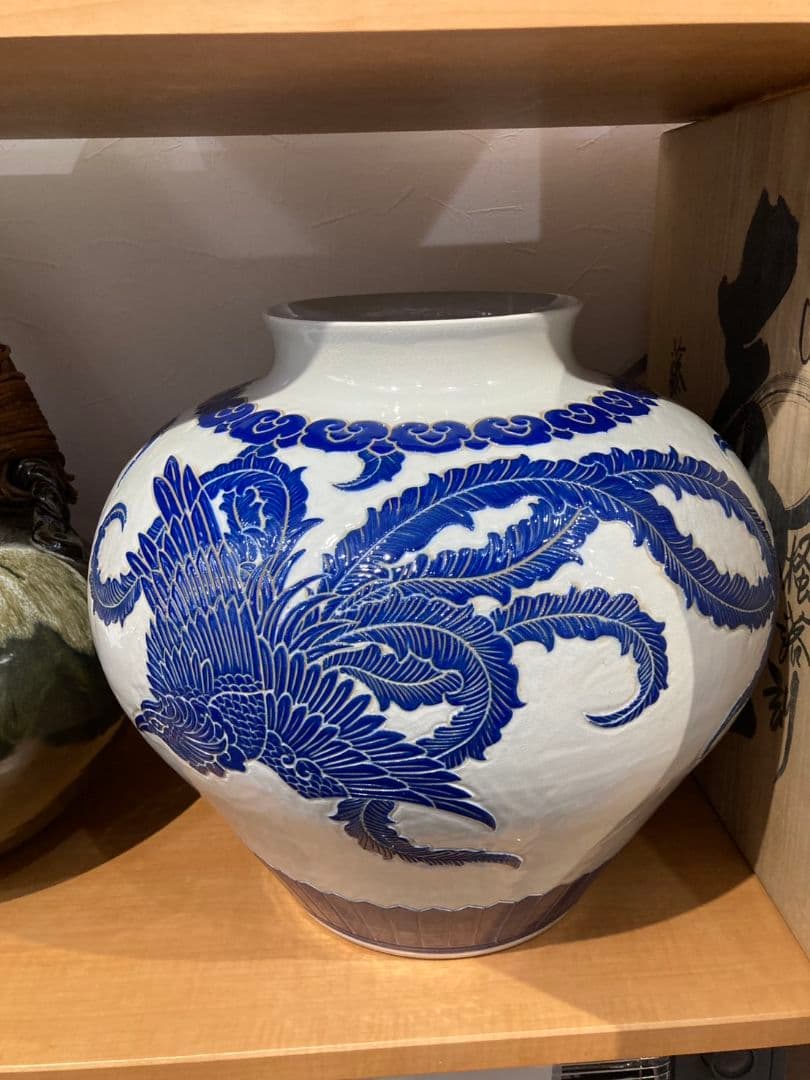 鑑月焼　藤本享秀作　壺　鳳凰　元箱あり