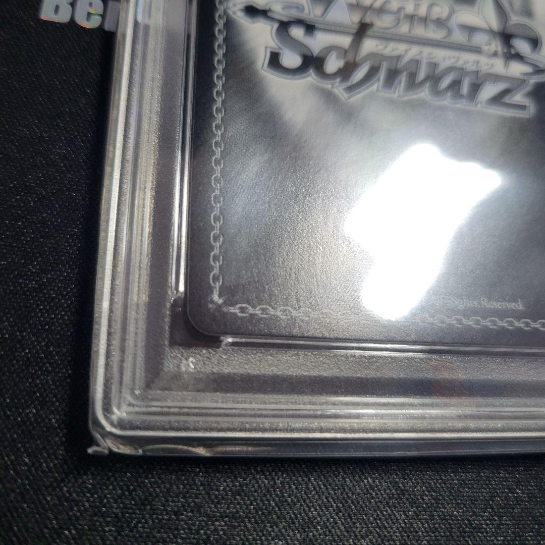 【世界12枚】ぼっち系オタク少女 いさな SP 角川スニーカー文庫 PSA10