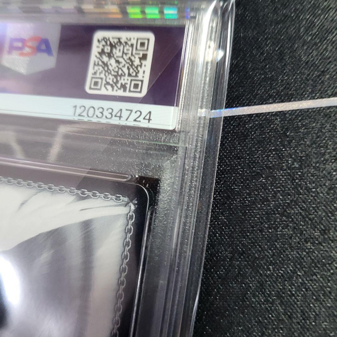 【世界12枚】ぼっち系オタク少女 いさな SP 角川スニーカー文庫 PSA10