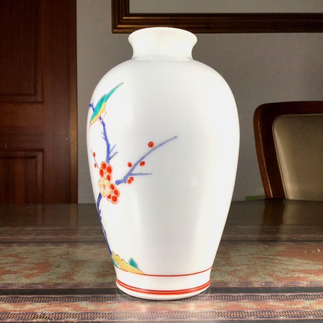 『メルうー特価』　十三代　酒井田柿右衛門　花瓶