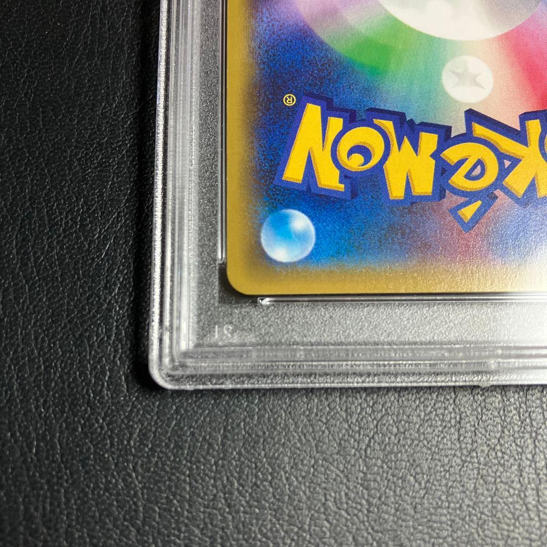 サンダースEX JOLTEON プロモ promo 195/xy-p psa10