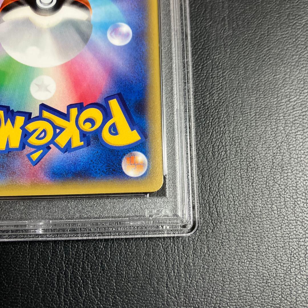 サンダースEX JOLTEON プロモ promo 195/xy-p psa10