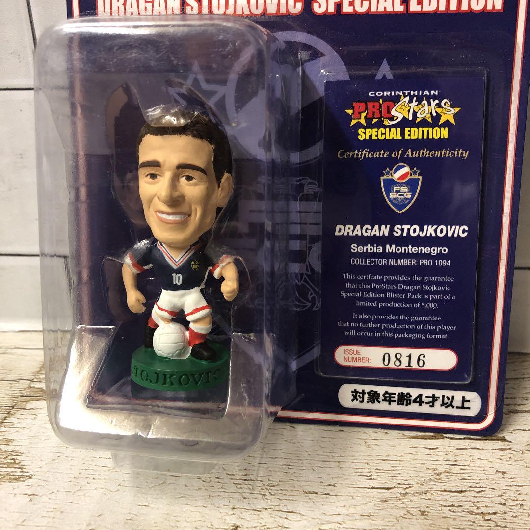 309★サッカー★dragan stojkovic★prostars★フィギュア