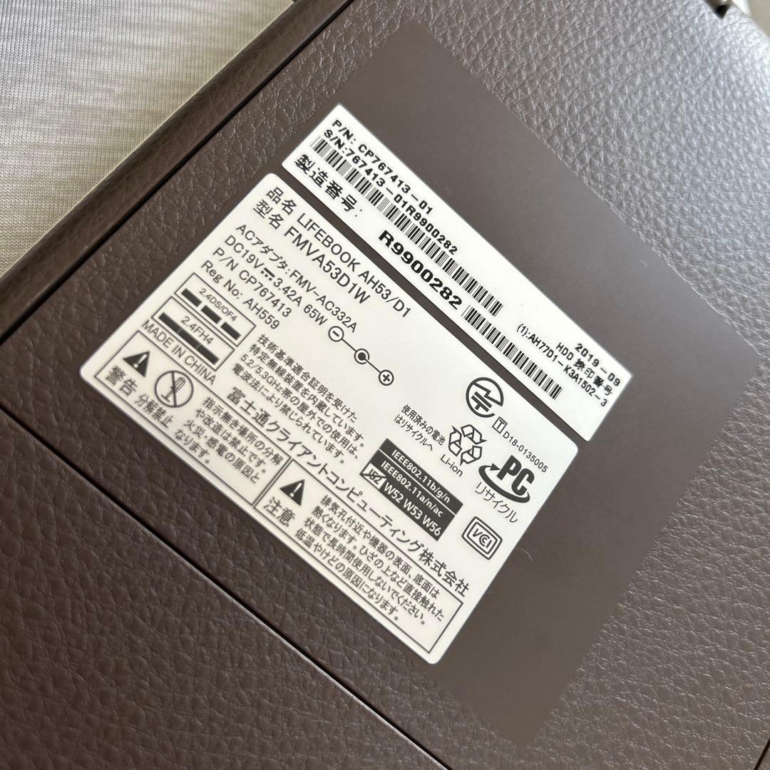 初期化済 Fujitsu LIFEBOOK ノートPC 2019年式
