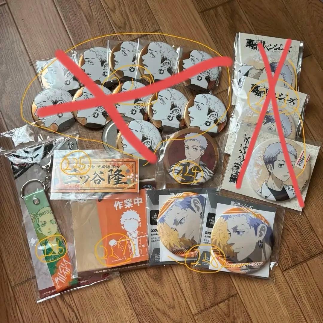 東京リベンジャーズ 三ツ谷隆 グッズセット(その他のキャラも少しあり)