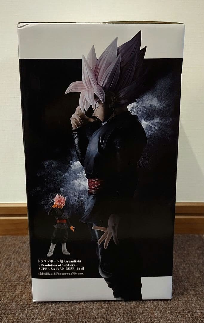 ドラゴンボール 超 Grandista スーパーサイヤ人ROSE
