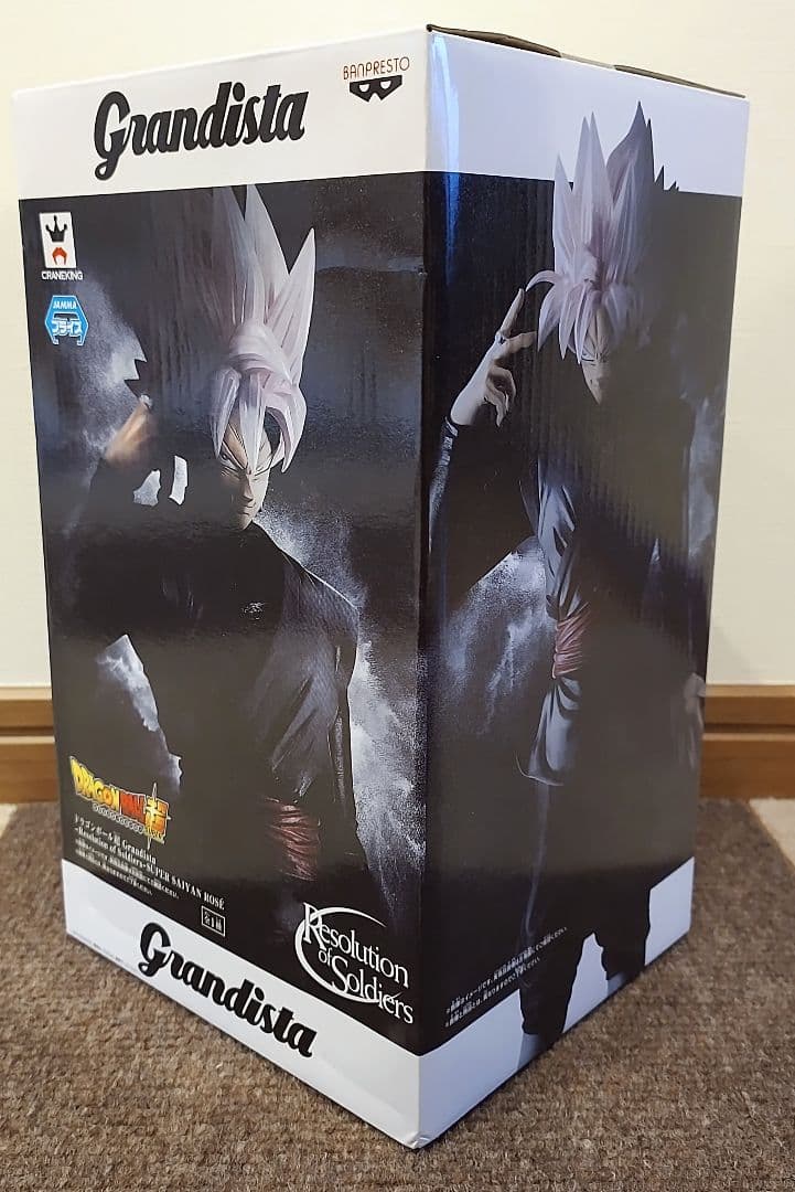 ドラゴンボール 超 Grandista スーパーサイヤ人ROSE