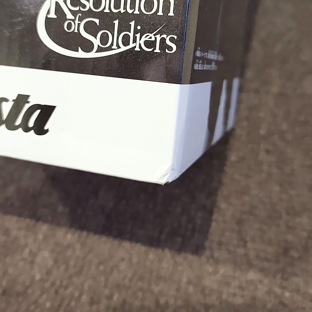 ドラゴンボール 超 Grandista スーパーサイヤ人ROSE