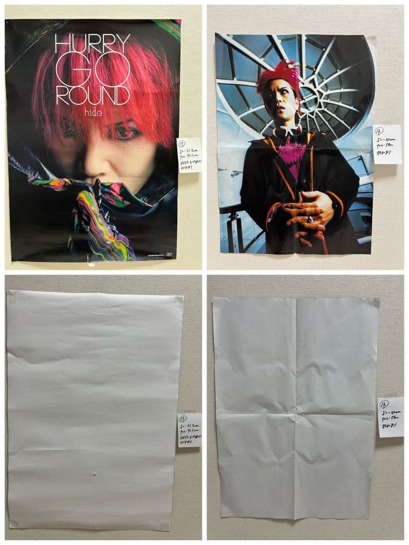 hide ポスター　カレンダー16枚セット　バラ売り不可