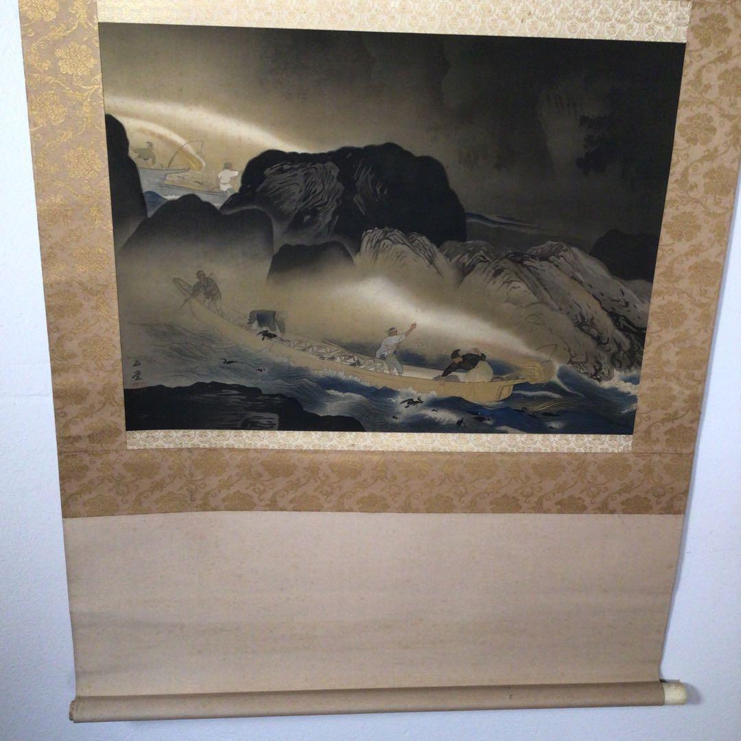 No3764 掛軸　印刷　工芸複製　川合玉堂 「鵜飼」　木箱付　日本画　送料無料