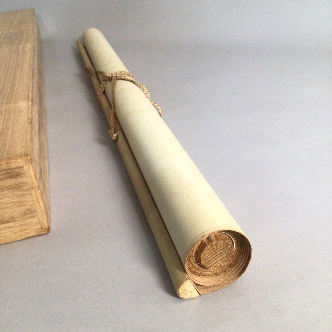 No3764 掛軸　印刷　工芸複製　川合玉堂 「鵜飼」　木箱付　日本画　送料無料