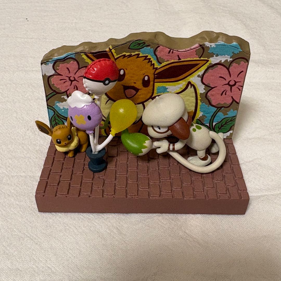 ポケモン　リーメント　まとめ売り　13点