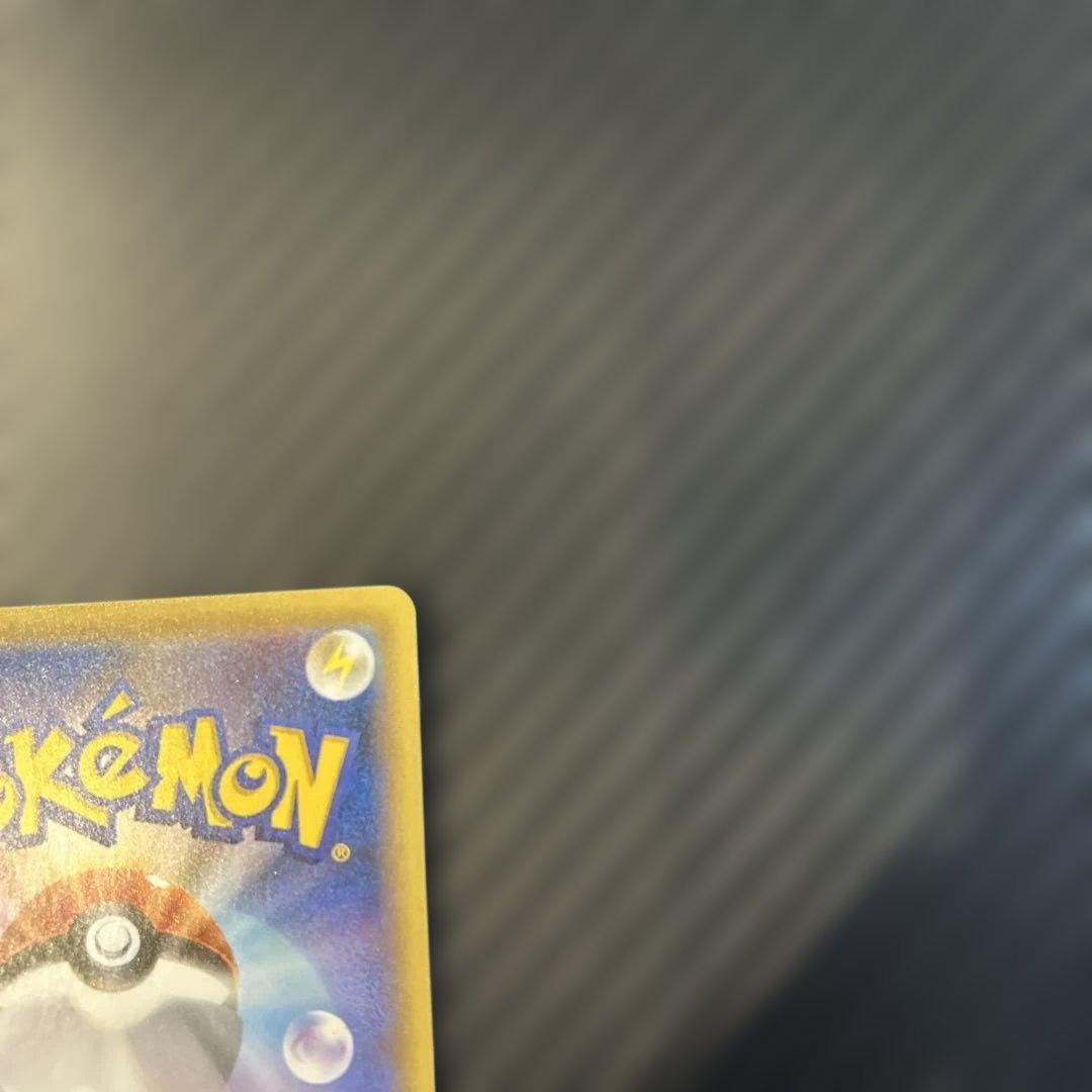 フシギバナEX SR CP6 20th Anniversary 088/087