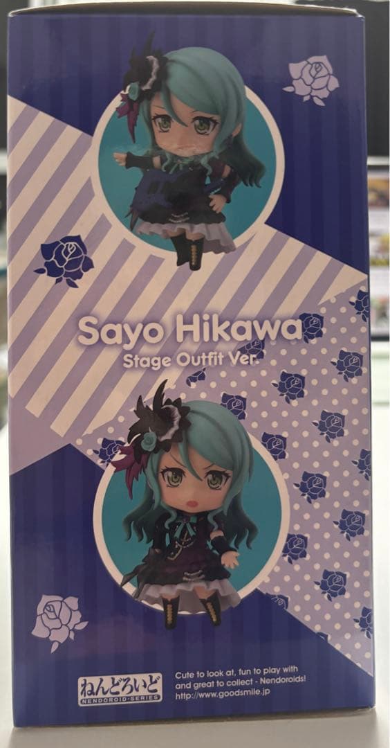 氷川紗夜 ねんどろいど ステージ衣装Ver+キーホルダーはおまけで付き