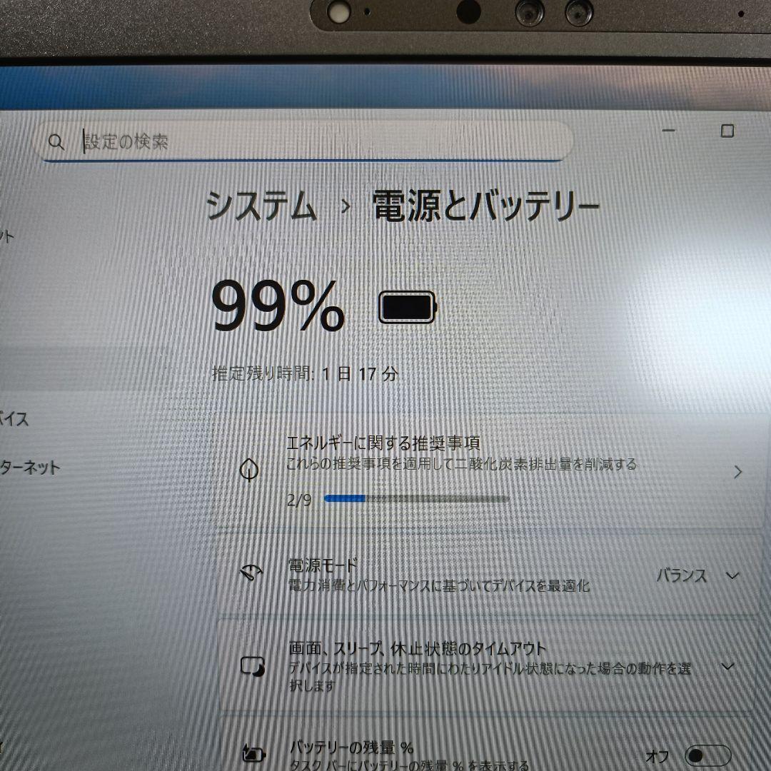 DELL 第12世代 i5 SSD256GB メモリ16GB 新品キーボード 銀