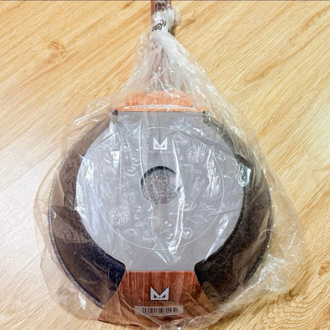 新品未使用ムテキバリア深型フライパン 28cm IH・ガス対応