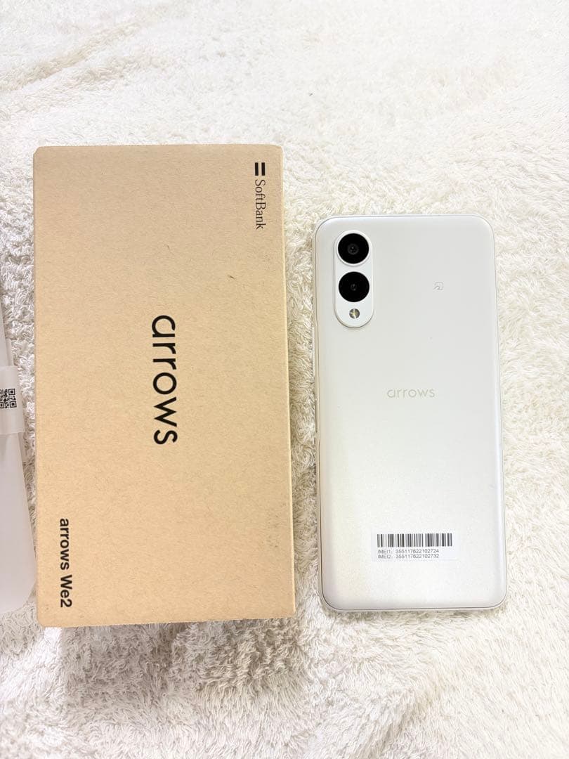 ⭐︎美品/arrows W2 ミストホワイト 本体