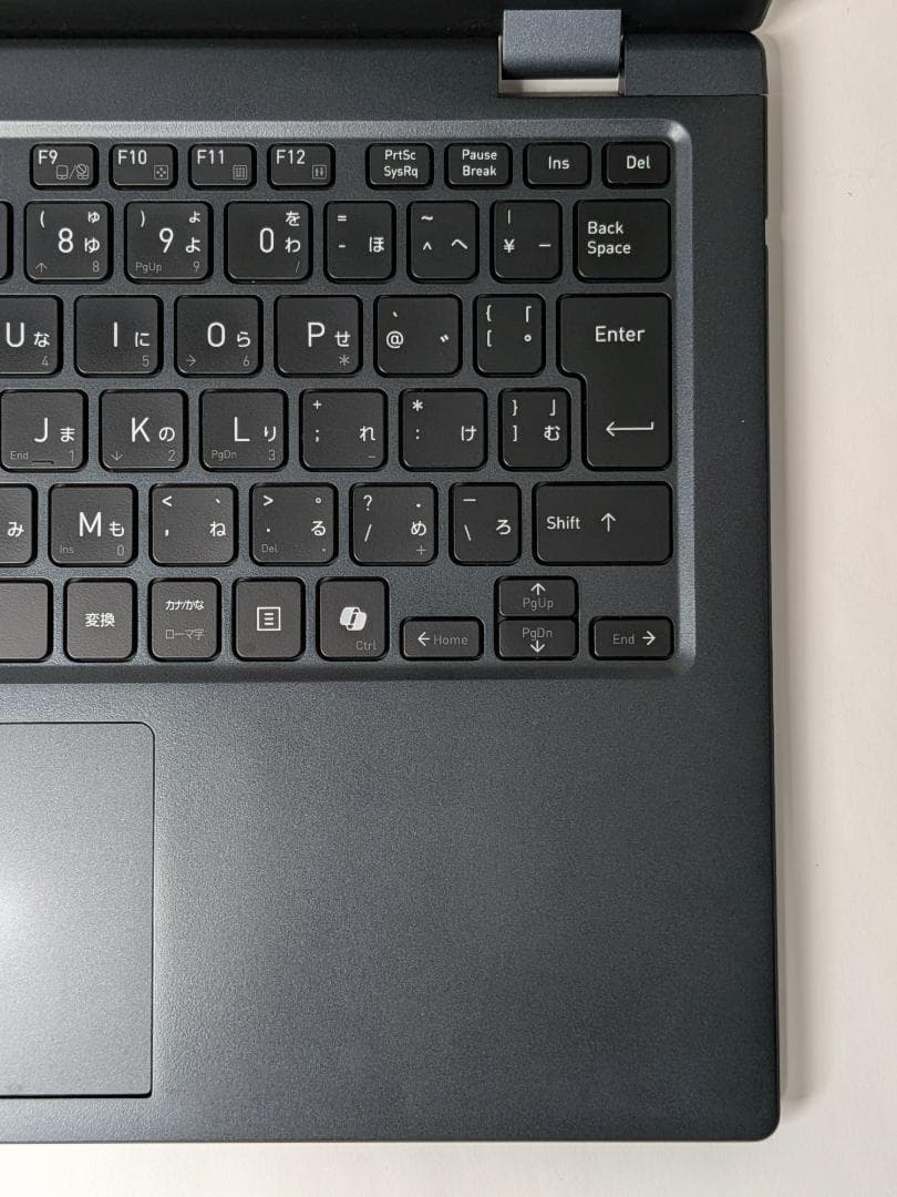 【美品/整備済】第13世代Core i5 Dynabook G83/LY 212