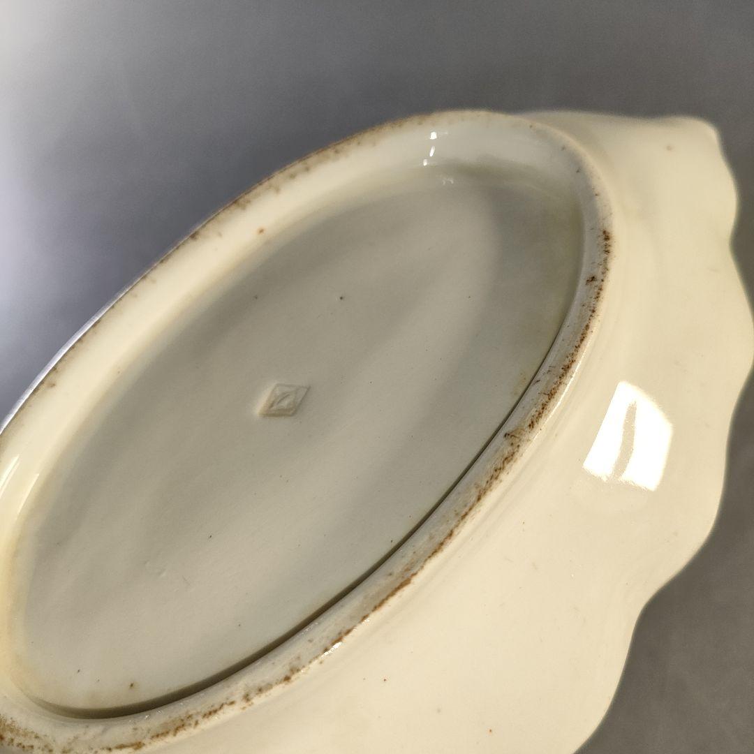 A1283-4/在銘/葉形銘々皿14客/向付/飾皿/盛皿/菓子皿/懐石道具/