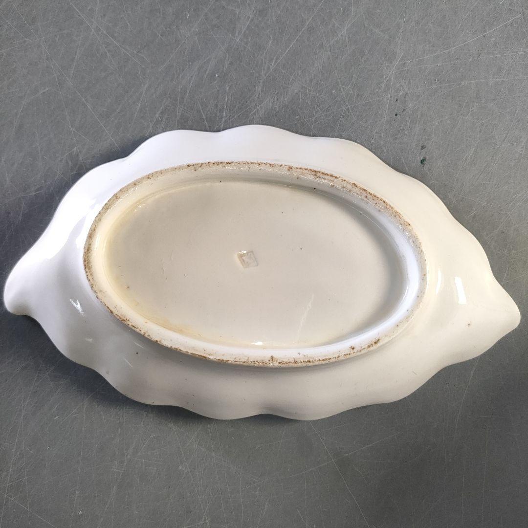 A1283-4/在銘/葉形銘々皿14客/向付/飾皿/盛皿/菓子皿/懐石道具/