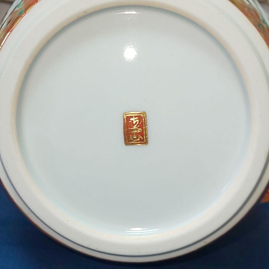 【未使用】四代上出喜山 九谷焼 白地金襴手五彩小紋文様 花器 花瓶
