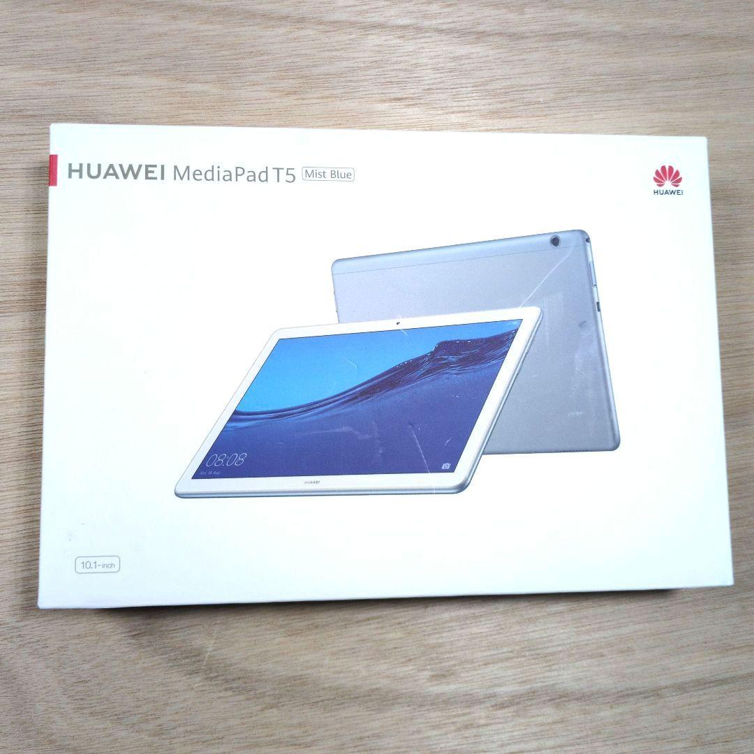 改良版 HUAWEI MediaPad T5 タブレット 箱付き　ファーウェイ