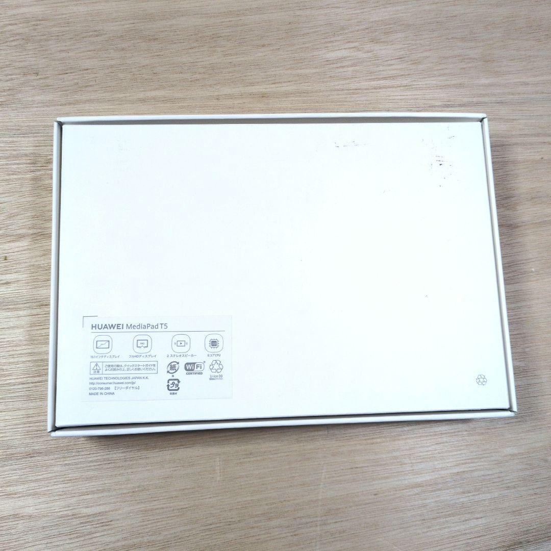 改良版 HUAWEI MediaPad T5 タブレット 箱付き　ファーウェイ