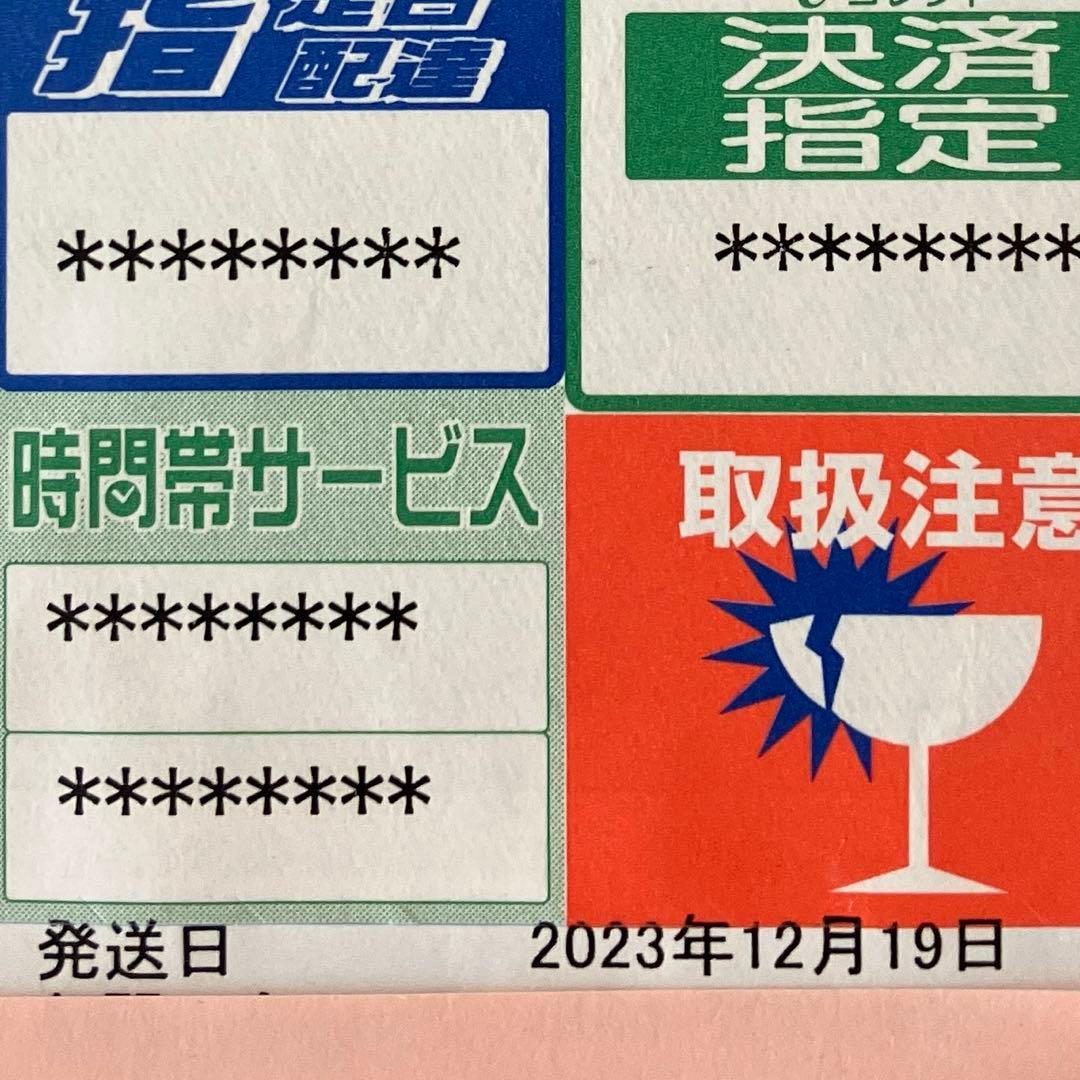 A*き様 SMILEZEMIタブレットSZJ-JS203、充電器付