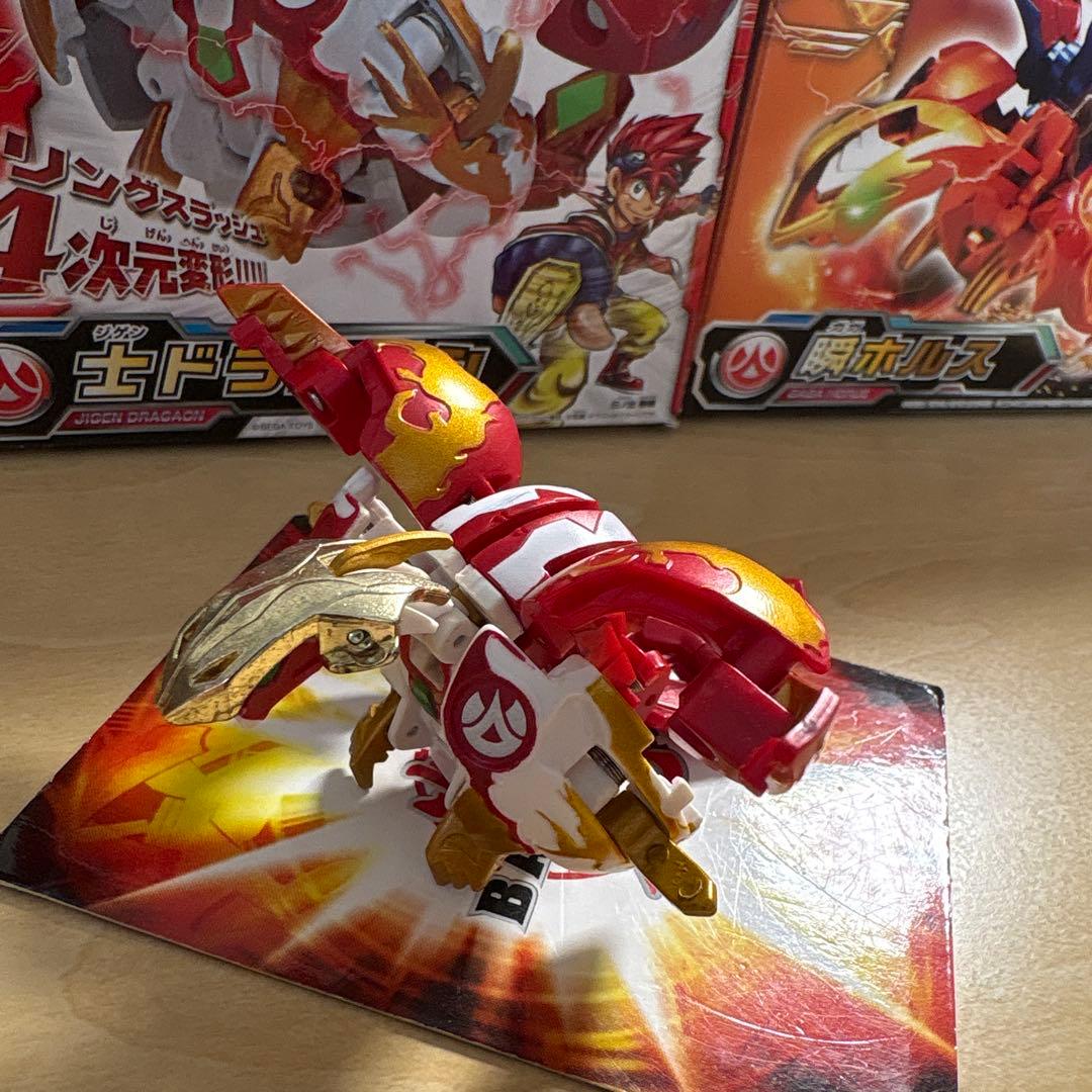 爆丸 士ドラガオン 瞬ホルス カード/箱/取説付き