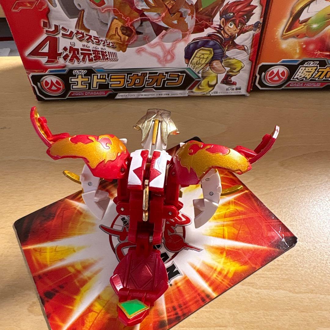 爆丸 士ドラガオン 瞬ホルス カード/箱/取説付き