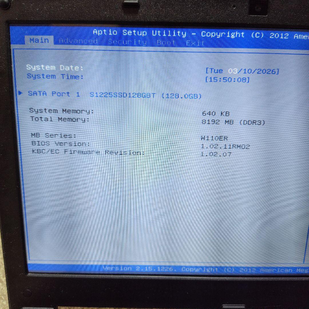 NEXTGEAR NOTE i300(W110ER) OSなし ゲーミングノート