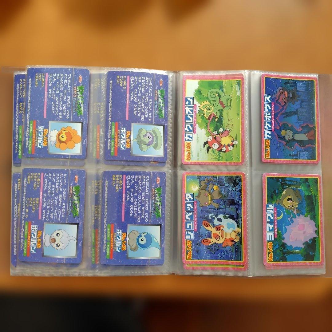 ポケモン　カード　トップ製菓　80枚