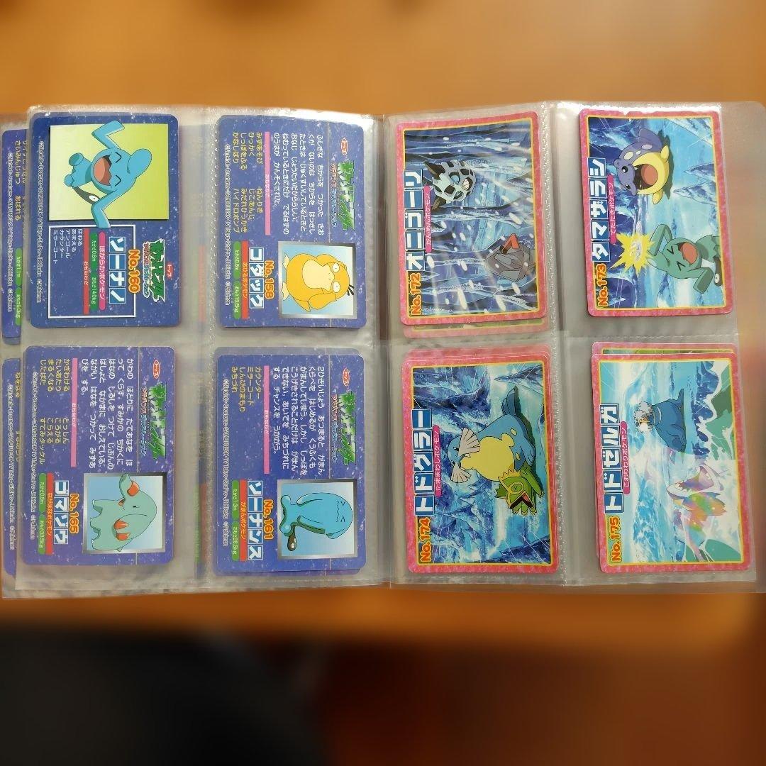 ポケモン　カード　トップ製菓　80枚