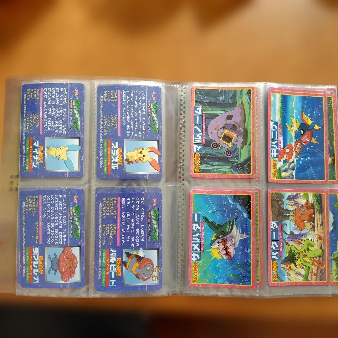 ポケモン　カード　トップ製菓　80枚