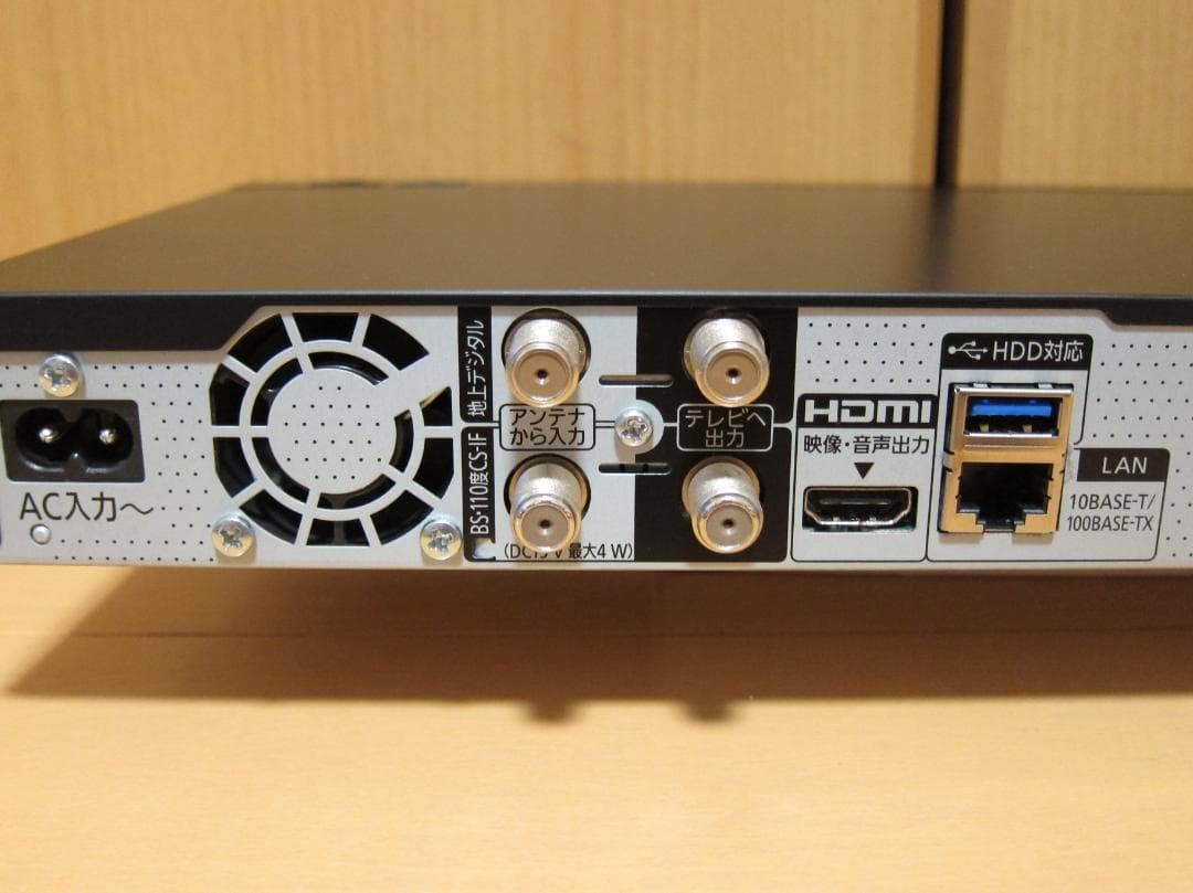 新品HDD500GBへ交換！ディーガ Panasonic DMR-2W50