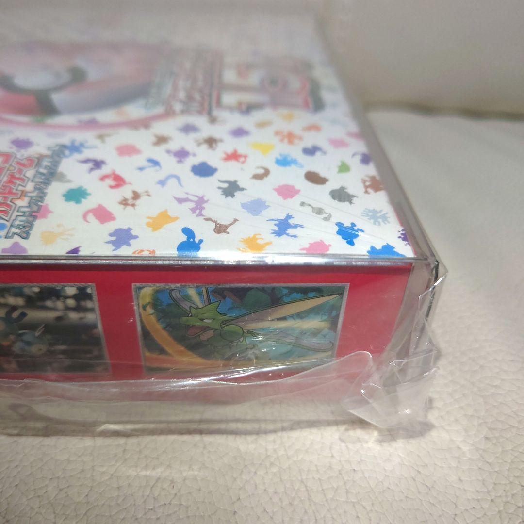 ポケモンカード151 シュリンク付　新品未開封BOX保護ケース保管　イオン購入品